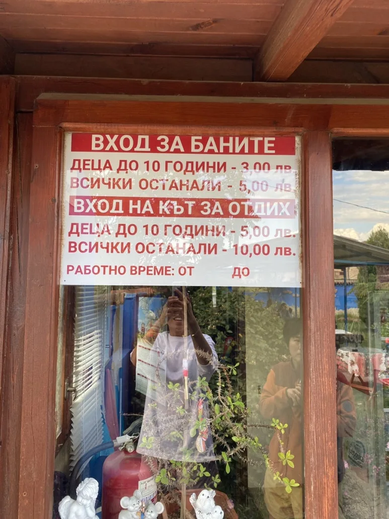 IMG_6149.JPG?type=w773