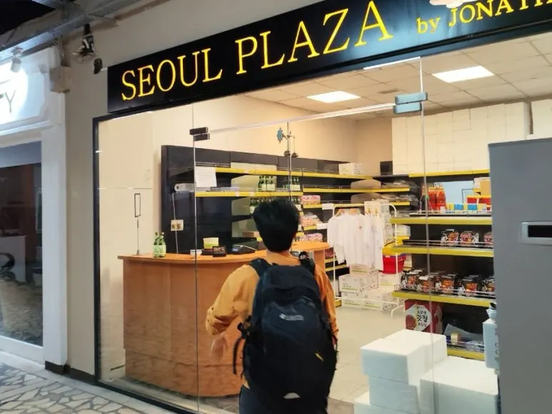 output_2564765520.jpg?type=w773