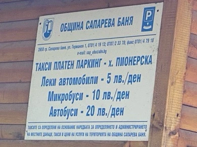 output_3473636131.jpg?type=w773