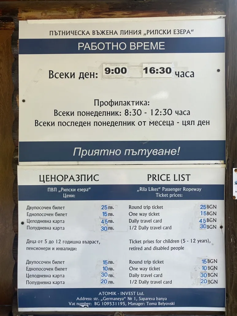 IMG_5964.JPG?type=w773