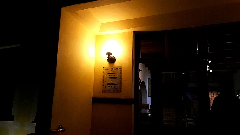 993463485B003A6B0A633B