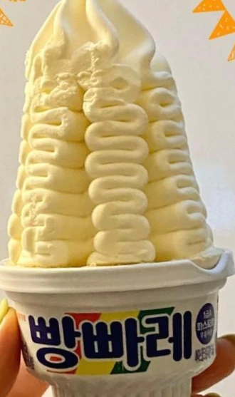 다운로드 (2).jpeg