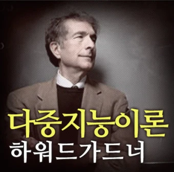 다운로드 (2).jpeg