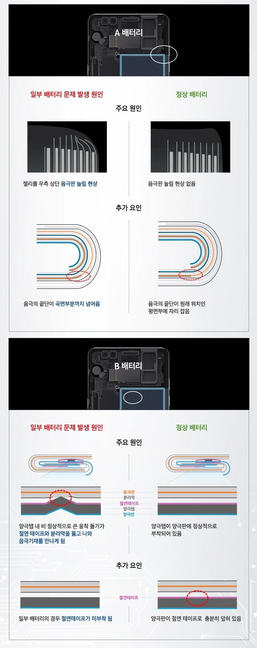 20170123111145189541.jpg?type=w1200