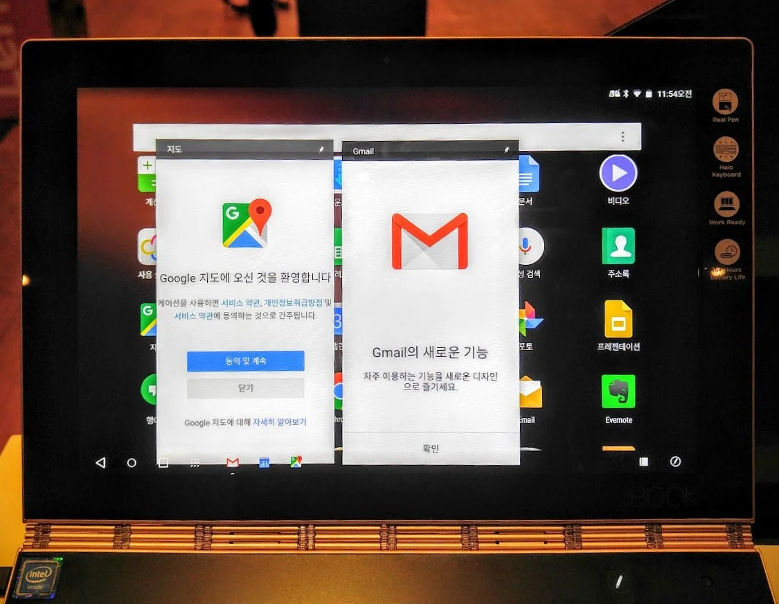 20161110_115420_HDR.jpg?type=w1200