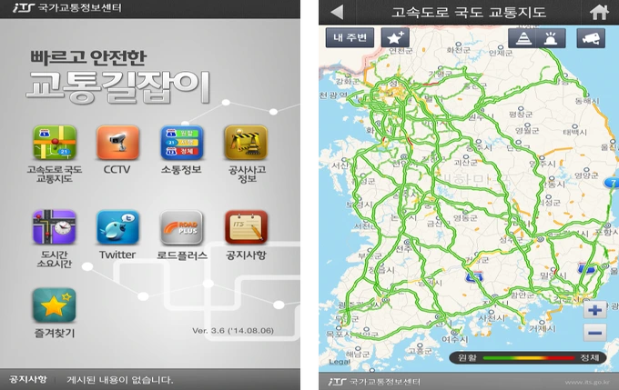 %EA%B7%B8%EB%A6%BC1.png?type=w1200