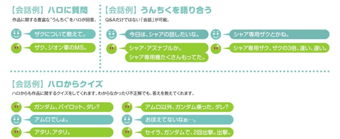 bf045349887d2216a6039353fcd5e272980a378deb7978b38e95fd85417d2fae.png?type=w1200