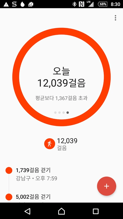 Screenshot_20160506-203012.png?type=w1200