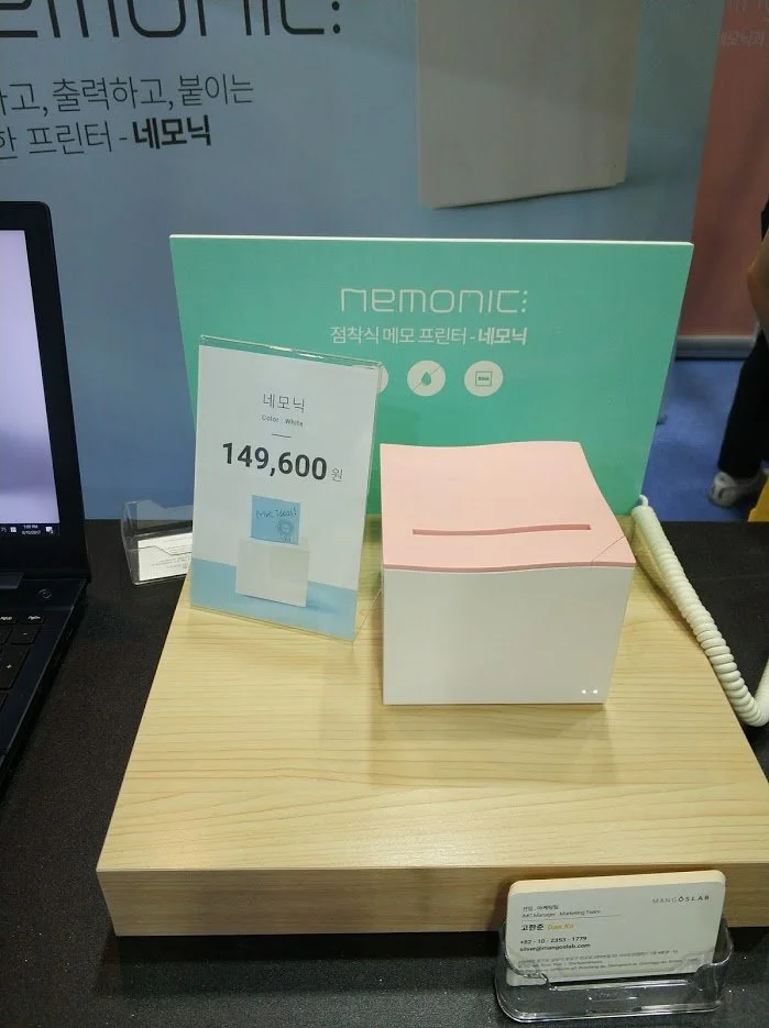 IMG_20170810_130059.jpg?type=w1200