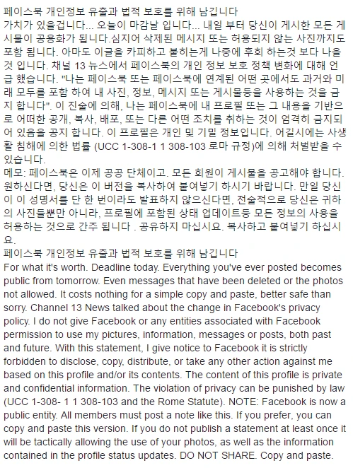 2016_1024_001.png?type=w1200