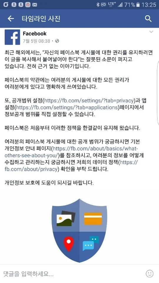 htm_20161023135150724152.jpg?type=w1200