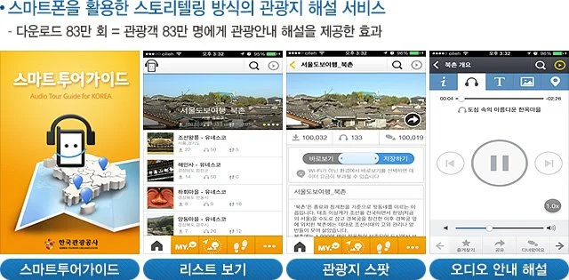 3a1_img2.jpg?type=w1200