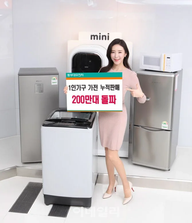 PS16112300090.jpg?type=w1200