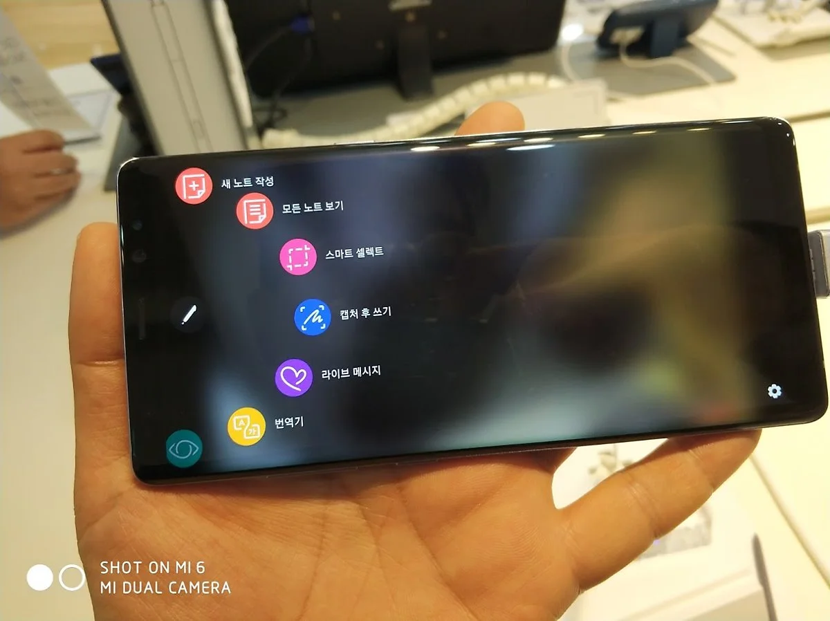 IMG_20170825_183039.jpg?type=w1200