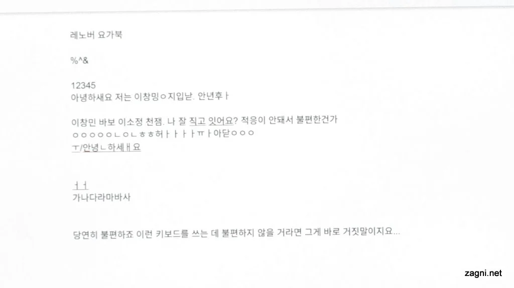 IMGP5855.JPG?type=w1200