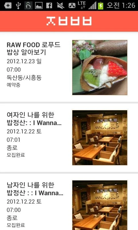 unnamed.jpg?type=w1200