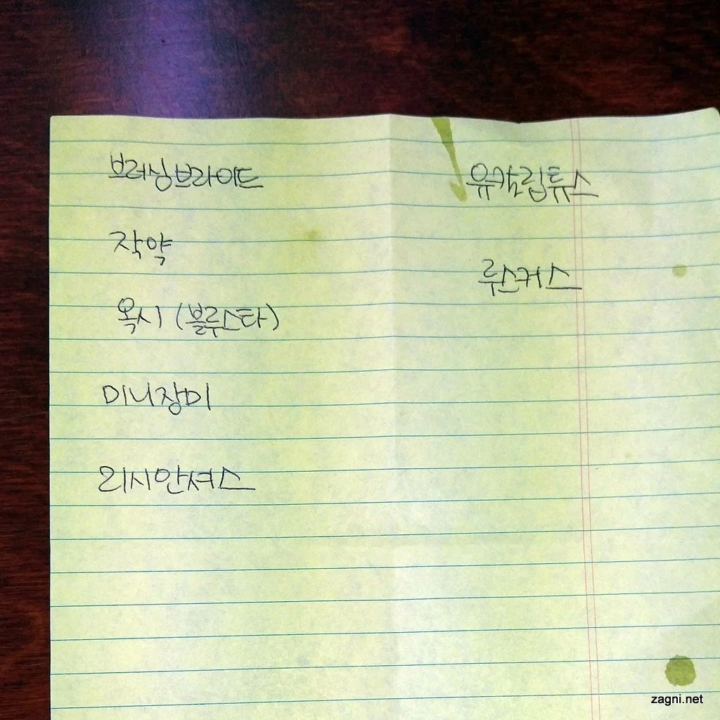 20160908_132814-001.jpg?type=w1200