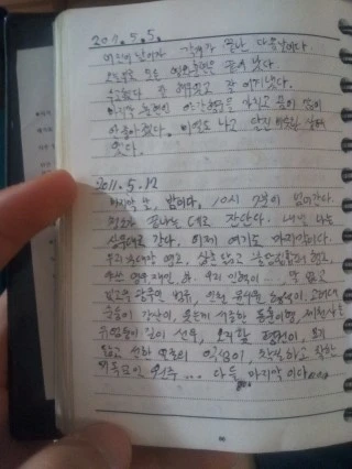 20130613_222840.jpg?type=w2