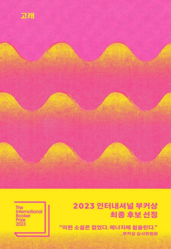 IMG_4158.JPG?type=w773