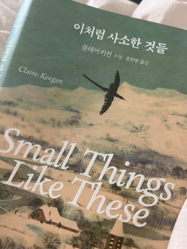 KakaoTalk_20240214_221422688_01.jpg?type=w773