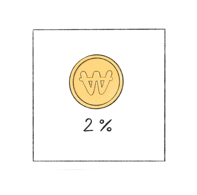 KakaoTalk_20220908_213415125_01.jpg?type=w800