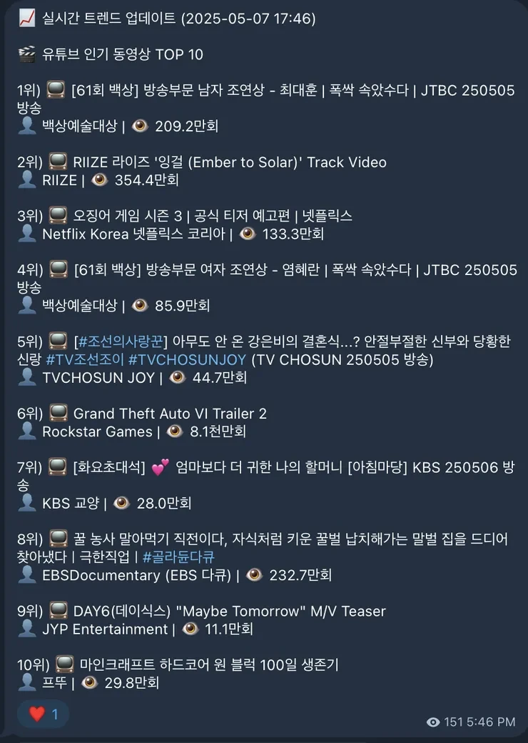 6084a5a4c61396.png?scale=width:740