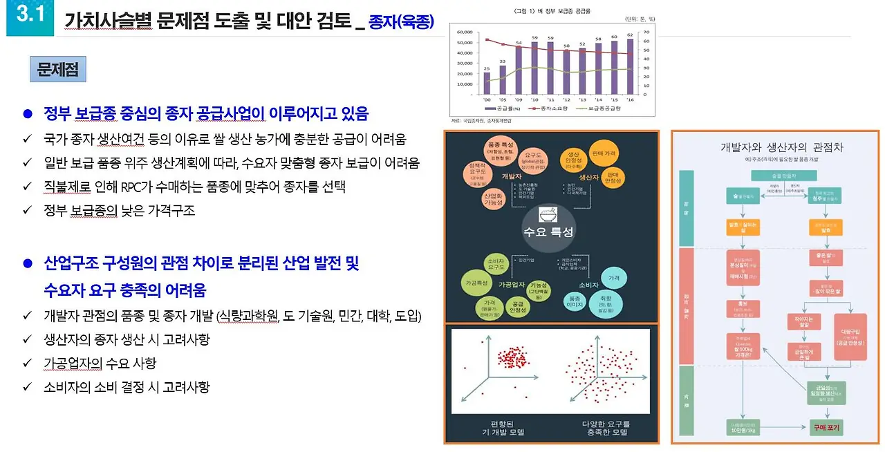426402183_10163311964634112_2720357933873992317_n.jpg?_nc_cat=100&ccb=1-7&_nc_sid=3635dc&_nc_ohc=npp_37V8WdgAX-Kx529&_nc_ht=scontent-ssn1-1.xx&oh=00_AfBCWDVrV08W0d3m5sjpYsdTYG5iuvLhEt9iat8iw0n7yg&oe=65C9DD42