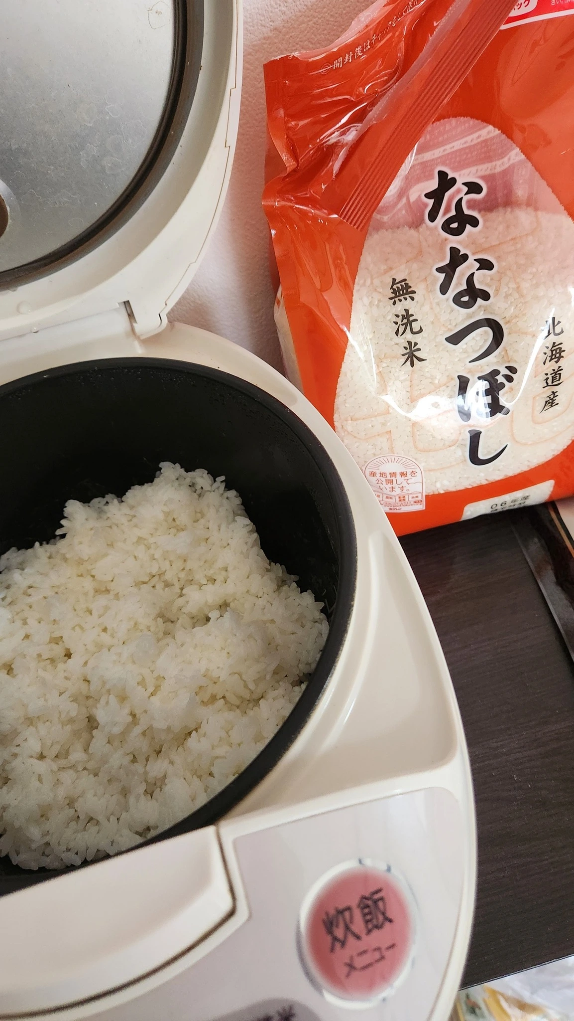 548034428_10166020971044112_8466433773405946883_n.jpg?_nc_cat=103&ccb=1-7&_nc_sid=833d8c&_nc_ohc=wijcBawiKjwQ7kNvwH7R8nN&_nc_oc=AdmJyXgBMN3Q5433O9TgizKI5BO4z7A9OrqdybIstmjJ7P0Wdp2hBWvPjrRIpF9E3cwvVzlhVQjs-51JVasPchVk&_nc_zt=23&_nc_ht=scontent-nrt1-1.xx&_nc_gid=hnPlpjCI2RC-4KVP6DiDlQ&oh=00_AfaP8bjmMdHQExwV_UsLasdE6LcpnqKrOkq7e7rphDXq6A&oe=68D11D59