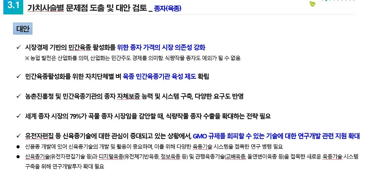 426459541_10163311973749112_3374031824772596907_n.jpg?_nc_cat=110&ccb=1-7&_nc_sid=3635dc&_nc_ohc=ZcNNTo8LXo8AX8hwxTw&_nc_ht=scontent-ssn1-1.xx&oh=00_AfBPvfYWW39rDsB4t_CHjrusz-whiPHbCi5KKSLTW1ZRjg&oe=65C9AEA0