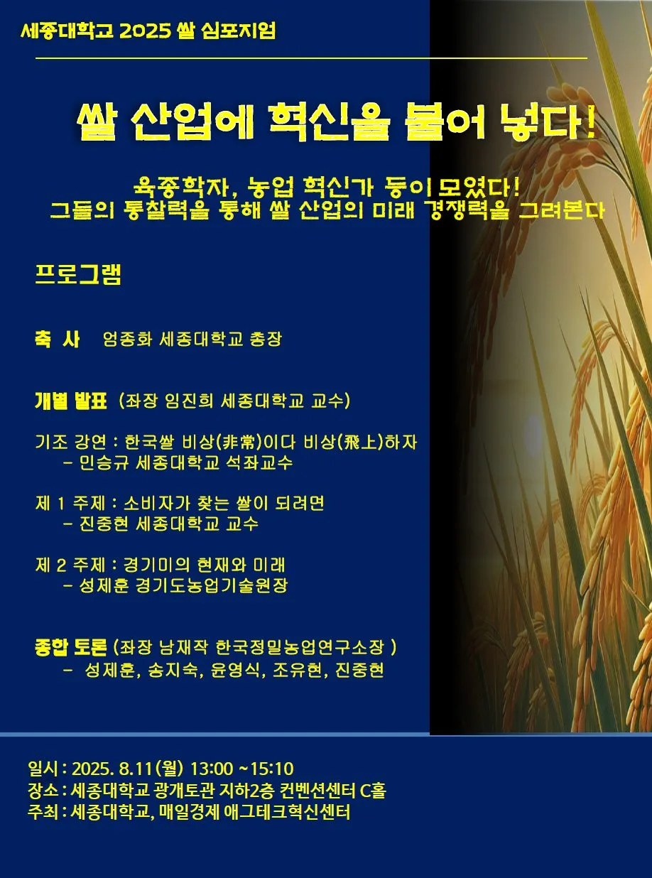 512831849_10165480036329112_3116802183384917290_n.jpg?_nc_cat=104&ccb=1-7&_nc_sid=127cfc&_nc_ohc=O7-vaWPrwkEQ7kNvwEWW_Ix&_nc_oc=AdkL8wT-cZdYuJkS8-k7bnJrXPnuZ07M-uk1hS69RgCQ8HK-2UItfS866aEbcXfMqdw&_nc_zt=23&_nc_ht=scontent-icn2-1.xx&_nc_gid=VXh0KKxgiKedjcsw1IMNMQ&oh=00_AfO3NyLA2A3CpliAb_E5PZdDRDvp28o8SKObmk1jov6wyA&oe=68615FD9