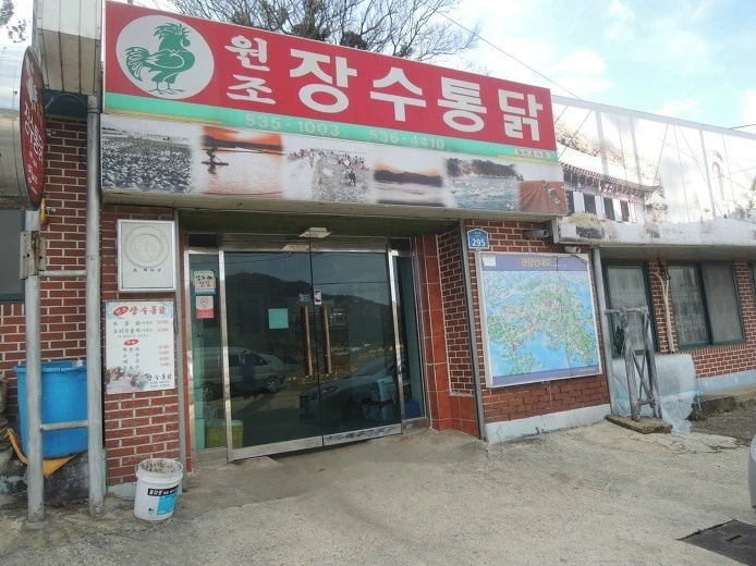 21231F4754BAD4B111.jfif