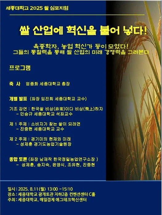 525237722_10165752691914112_7804772817163254253_n.jpg?stp=dst-jpg_p526x296_tt6&_nc_cat=104&ccb=1-7&_nc_sid=127cfc&_nc_ohc=slg21INxU9IQ7kNvwFDw_vs&_nc_oc=AdkNdt_qBBvX5RGDM4hgp-UFxPqFvD6u0HX8cusQuCY_tBI8URZ_31NFYJ5UqR5KLCc&_nc_zt=23&_nc_ht=scontent-nrt1-2.xx&_nc_gid=JM9i3pinhqUGKHqHi2Lobg&oh=00_AfSfjunxpS6MDjoUxGdEe0xxlzvZmWDi48amPd9BiJn3mA&oe=688F91D0