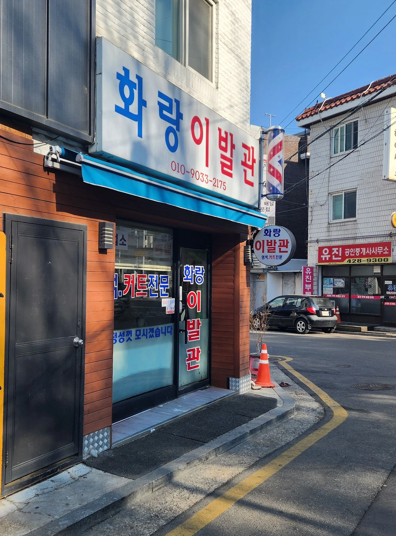 480185745_10164847115464112_534013272124485130_n.jpg?_nc_cat=104&ccb=1-7&_nc_sid=833d8c&_nc_ohc=VykQBM1OBRgQ7kNvgEgG-nZ&_nc_oc=AdhEvvZKEe72XvP6m7UwvLEFx9Yrnz8ErdvMyJogTXVFi_aPI01KEFIlv1zlhrzWXxs&_nc_zt=23&_nc_ht=scontent-ssn1-1.xx&_nc_gid=AMELxTXy0Ae83_NEcSC_JkS&oh=00_AYBCC-8hrNSNcLgHrnZRt3qC2o9LLKnbNOxVAVXvvTDpcw&oe=67BF2A84