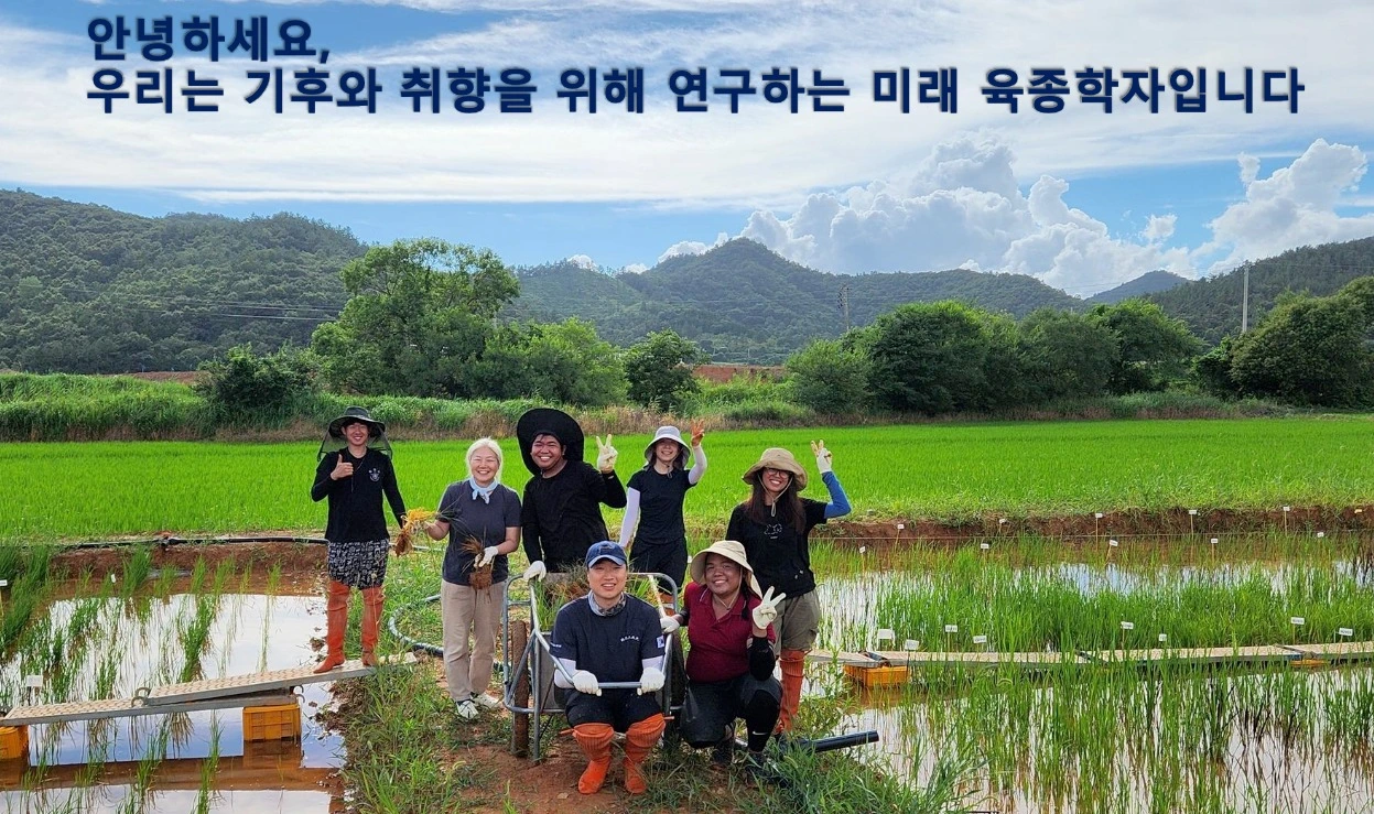 526998239_10165771930689112_2617643093279725025_n.jpg?_nc_cat=103&ccb=1-7&_nc_sid=127cfc&_nc_ohc=3F-NgLYFAI8Q7kNvwHjMQ0v&_nc_oc=AdlzUTo8SUU8BuxCGR5VNaZ3jz_5S3xQfc9pj81o7LJtBdoqrw-UXJkYF7xSEzdOZ-Y&_nc_zt=23&_nc_ht=scontent-icn2-1.xx&_nc_gid=YAkxFBcF5wlpIaP9RAukKA&oh=00_AfTKIKFFH0J90wxaZuvG6Tv-02FrYzPThRbYel0IeEU9YQ&oe=689495AE