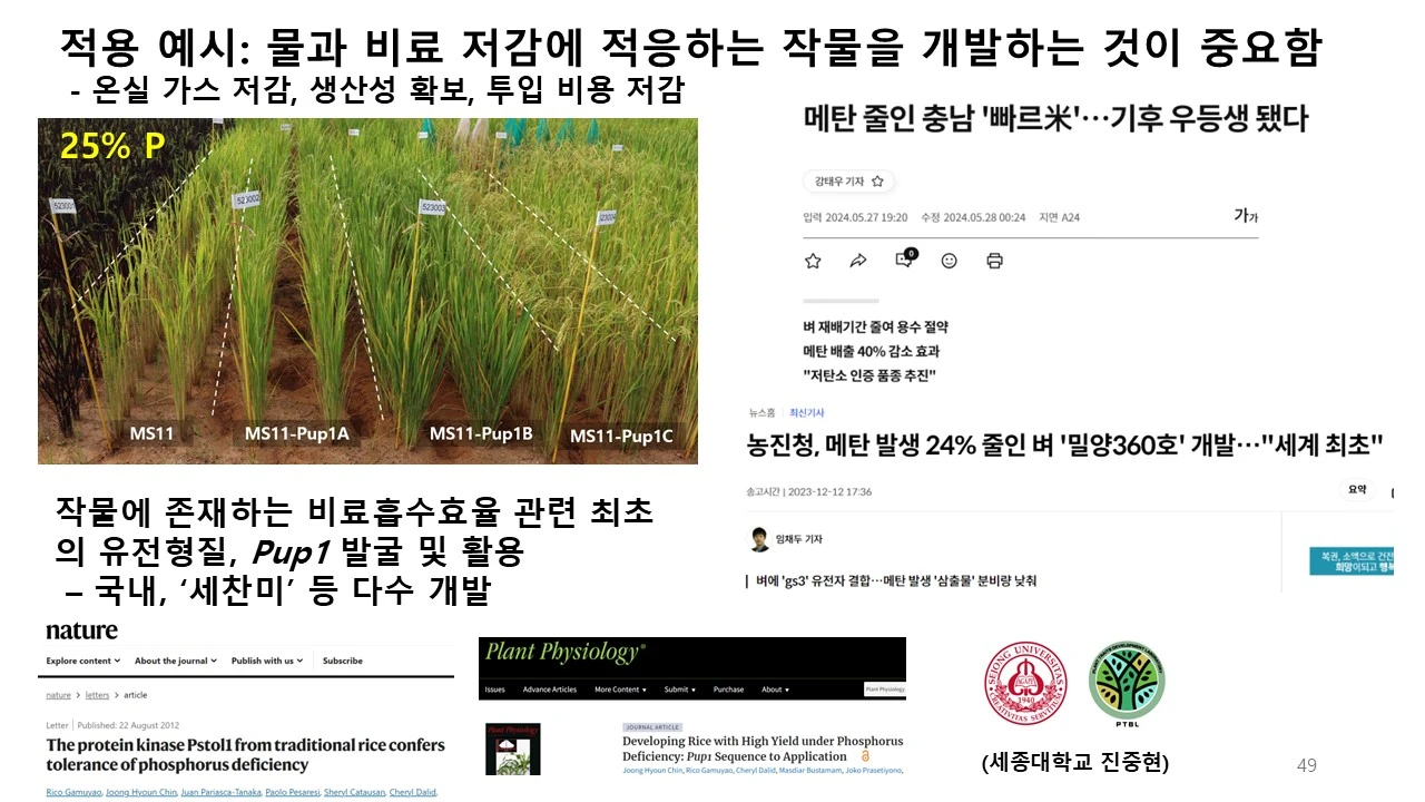 471302752_10164620618984112_8734639459744110419_n.jpg?_nc_cat=105&ccb=1-7&_nc_sid=127cfc&_nc_ohc=33OlH-Dyg_AQ7kNvgEXHG2p&_nc_zt=23&_nc_ht=scontent-ssn1-1.xx&_nc_gid=AIB1cR6L2o9HLpS01d802n2&oh=00_AYDwWk2-98HxX1jgUmELXrNUmgLo1gjBHimfNiq60g5gVQ&oe=6771ADCC