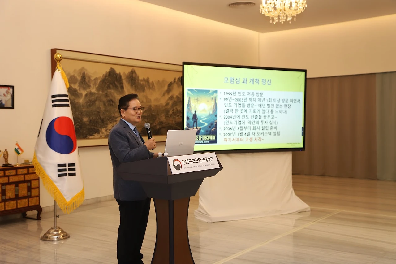 [크기변환]박성흠 회장님.JPG