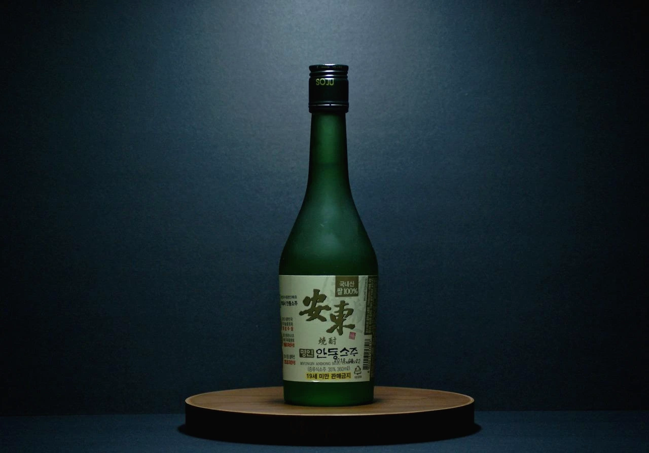 안동소주35 1.jpeg