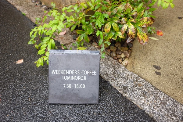 99A9A9335A17DCA82E8F8F