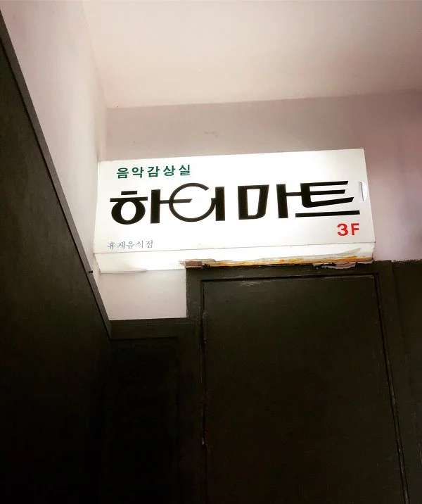 99854F375B0E6176289DC3