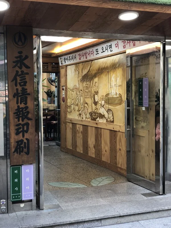 997EFA3E5B95205E37E5B7