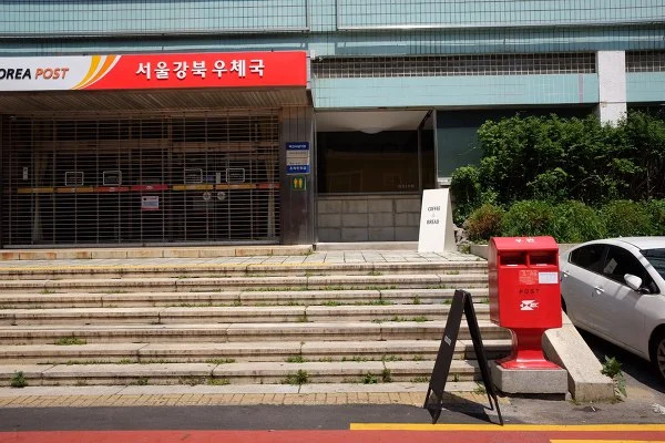 99F02A395B556449216A84