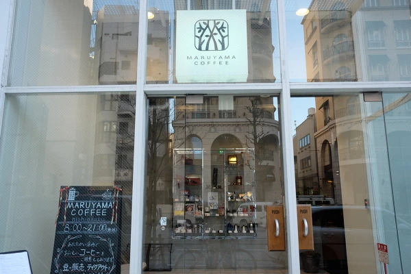 2643B749588EDEEB2D063F