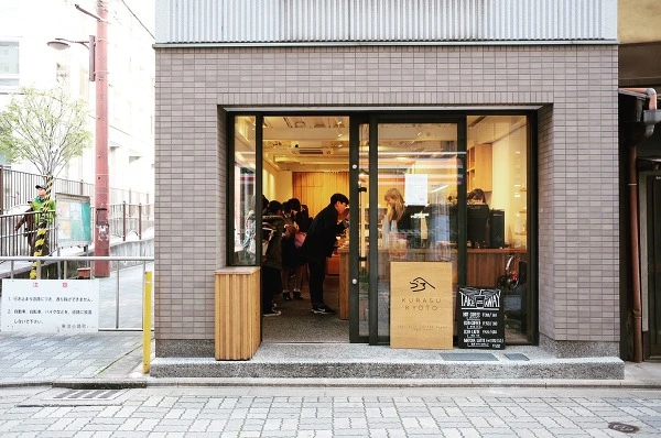 99A201335A17DCA23499C3