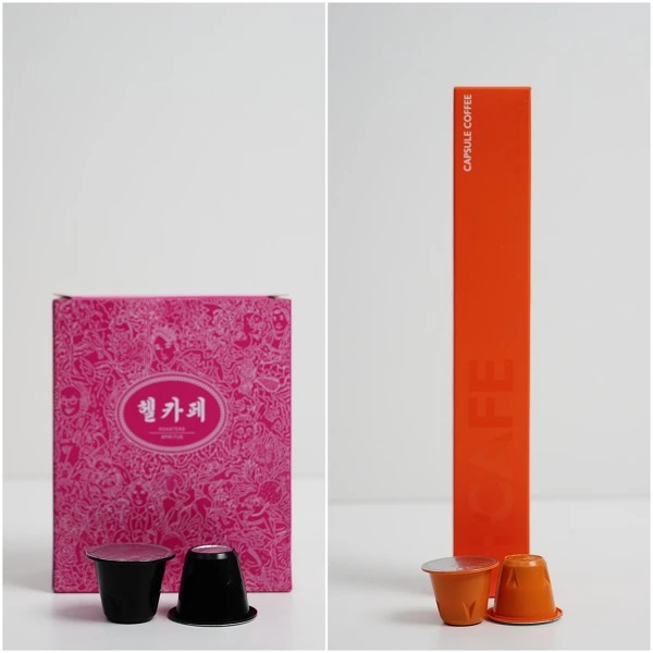 9962C94B5B0227C7168CCD