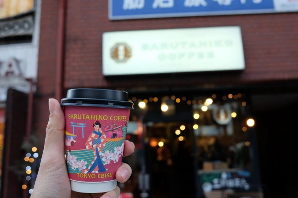 252E674B588EE1D4257F20