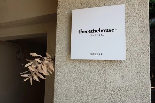 99F1B54C5B2CF03F16B664