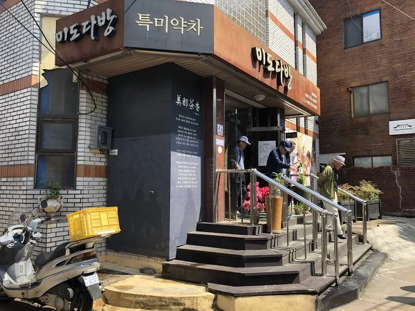 99A2E9355B0E616C2B1243