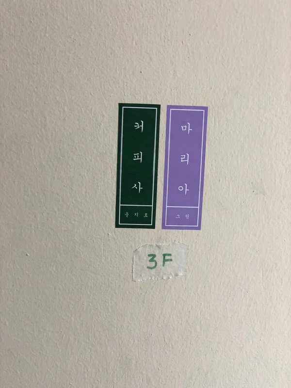 995FBE3E5B9520602061F0