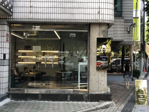 99A1833F5B0E618617E3AB