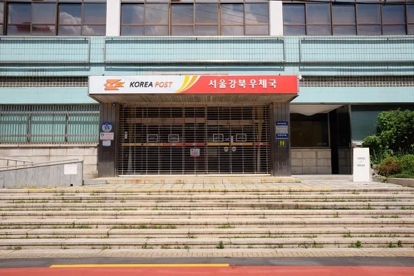 99319A395B556448026783